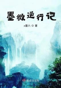 慌地