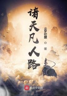 神秘结社