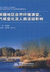 我的学姐不是人