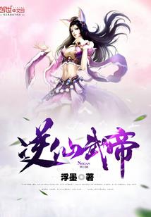 人与神的日子