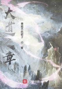 王俊凯的专属丫头
