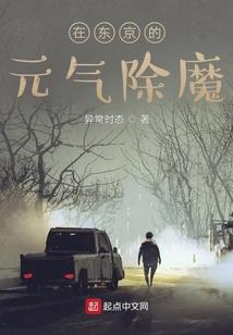 内个男人退伍故事
