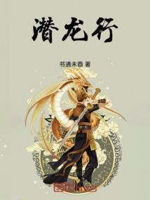 赵小午的幸福日常