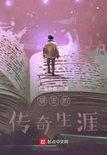 穿越三次的我变身了