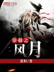 西游：三界最潇洒