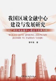 绑定种植异能后我在兽世种田养崽