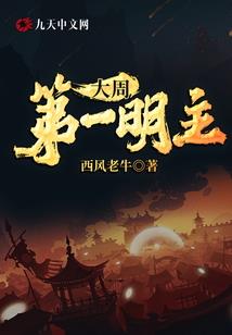 一家三兔兔