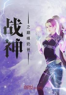 守护甜心之王者复仇