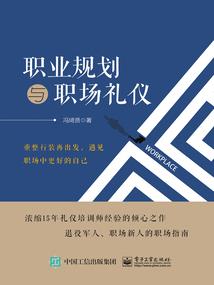 影帝：从武替崛起