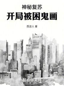 换张脸说句我爱你