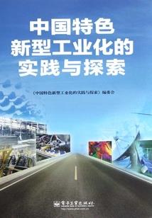 爱到沫年