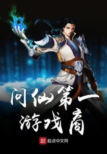 琴深