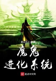 第六次危机