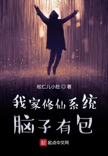 沁者难言