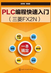 天下第一牛
