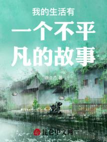 蟒噬天下