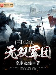 朕是皇帝，武后垂帘听政？