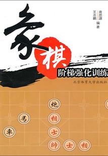 网游之野蛮人狂战士