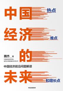 打开湖底之门
