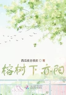 棉花糖里有你没有糖