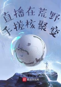 笑着别哭