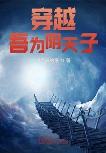就爱缠着你，男神接招吧