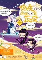 不及随笔短篇合集