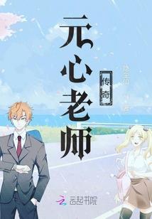 红颜相思泪