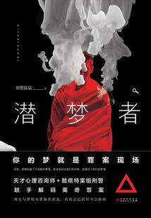 重归混沌之途