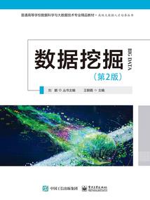 无限之命运突破