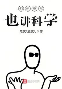 武瞳