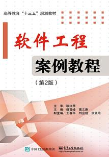 天之元力