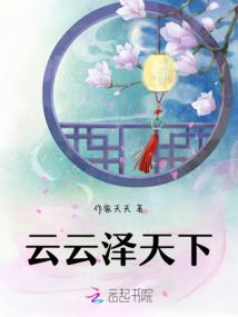 成神诀