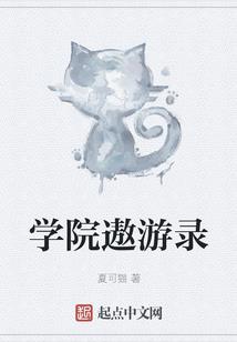 大帝万狱