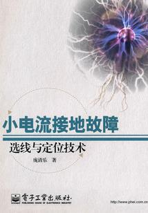 家族复兴计划