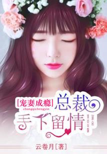 铠甲合体！开局契约中二病校花！