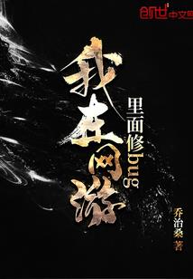 求燕归期
