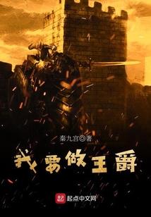 霍格沃兹的渡鸦之子