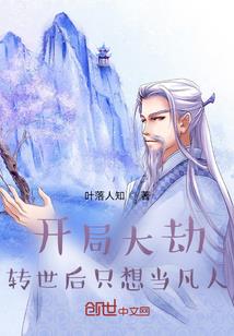 莫让忧伤爬满青春