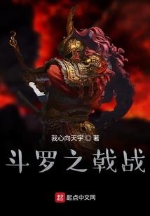 哈利波特之我叫马尔福