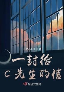 三国之铁血刘璋