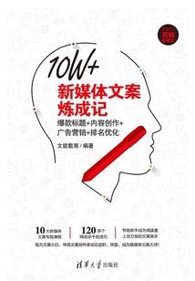 一生一世琉璃骨
