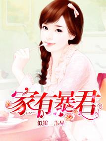 云麟大陆