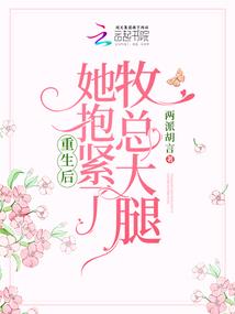 失态的灵魂—温度