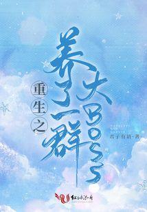 晴空太阳雨