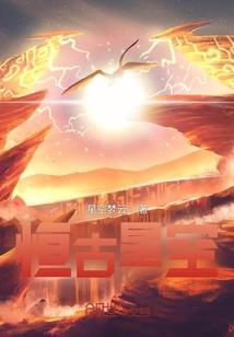 史上最狂考生