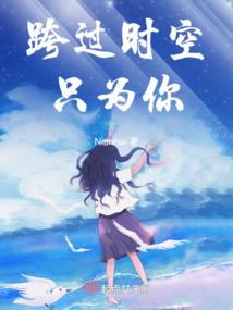 玄幻里的一拳超人