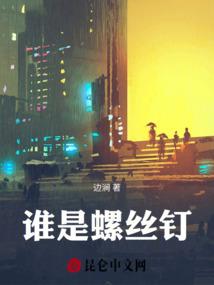 无论何处我皆为王