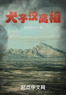 凡尘命