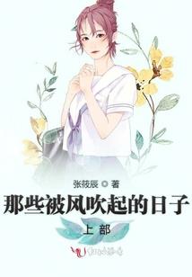 末日之单人旅途